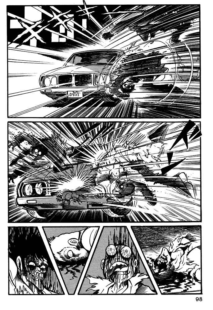 Page 13 Chapter 15 Susano-o