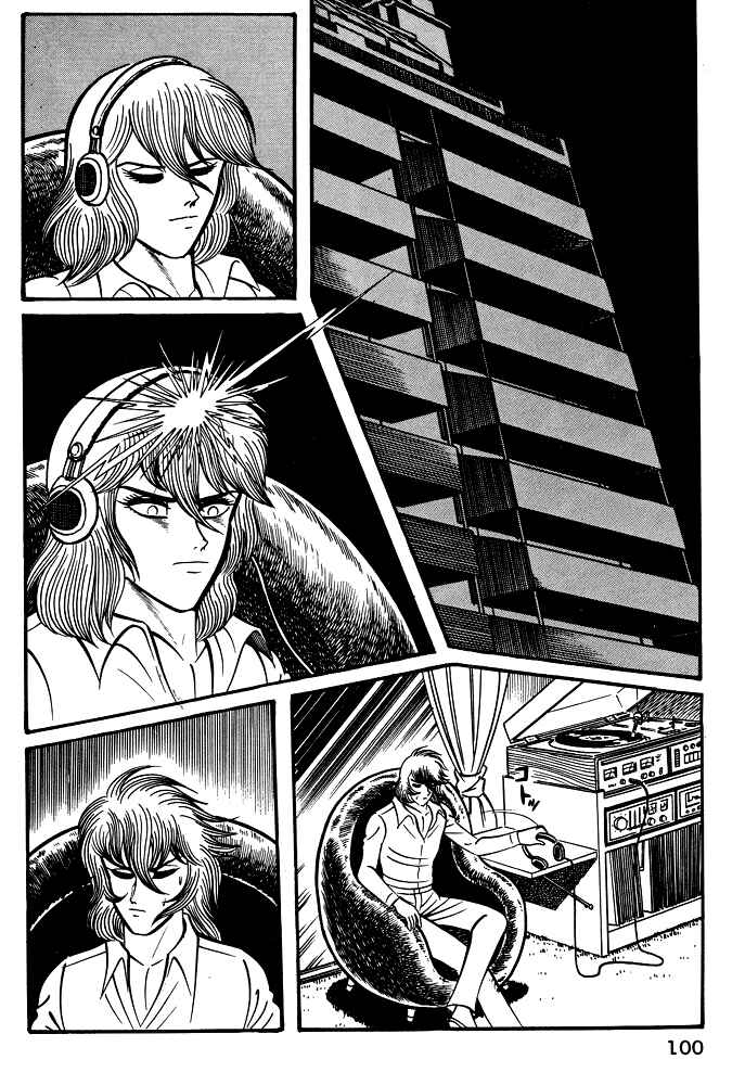 Page 15 Chapter 15 Susano-o