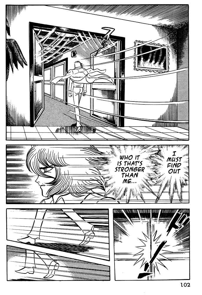 Page 17 Chapter 15 Susano-o