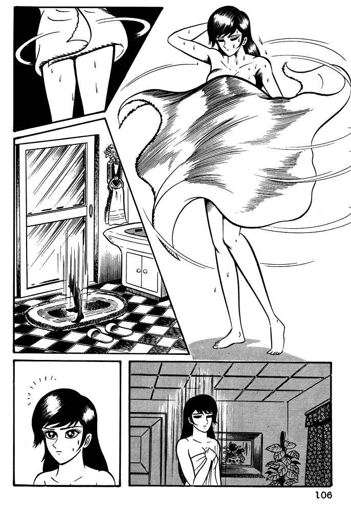 Page 21 Chapter 15 Susano-o