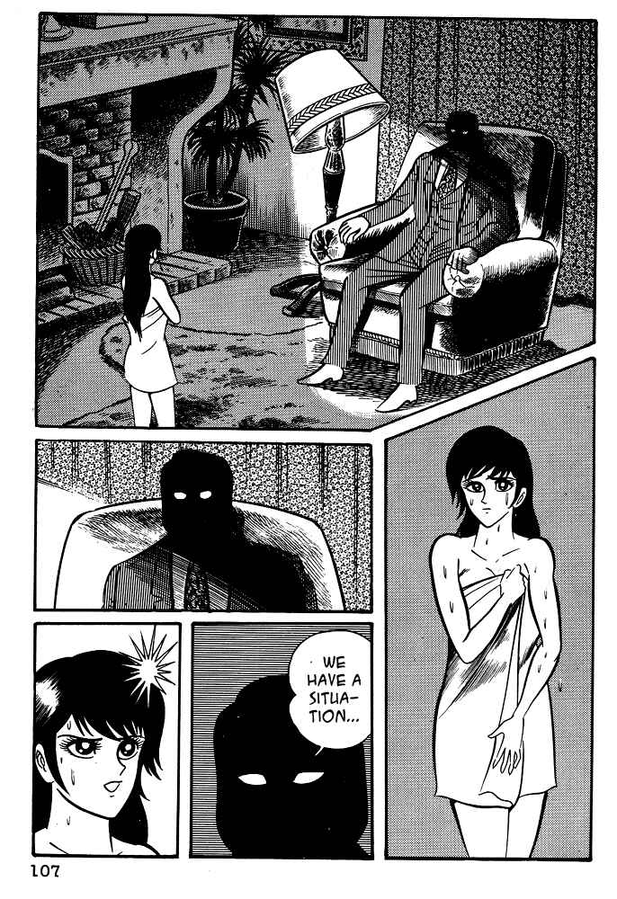 Page 22 Chapter 15 Susano-o