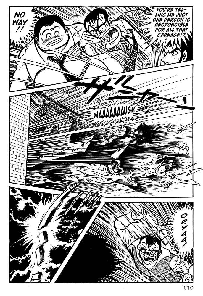 Page 25 Chapter 15 Susano-o