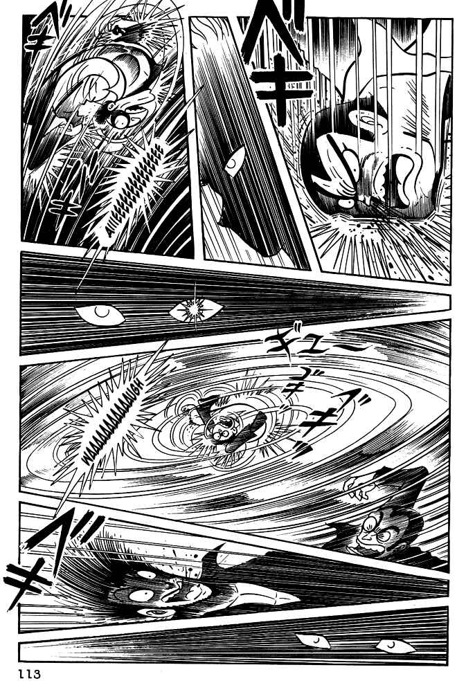 Page 28 Chapter 15 Susano-o