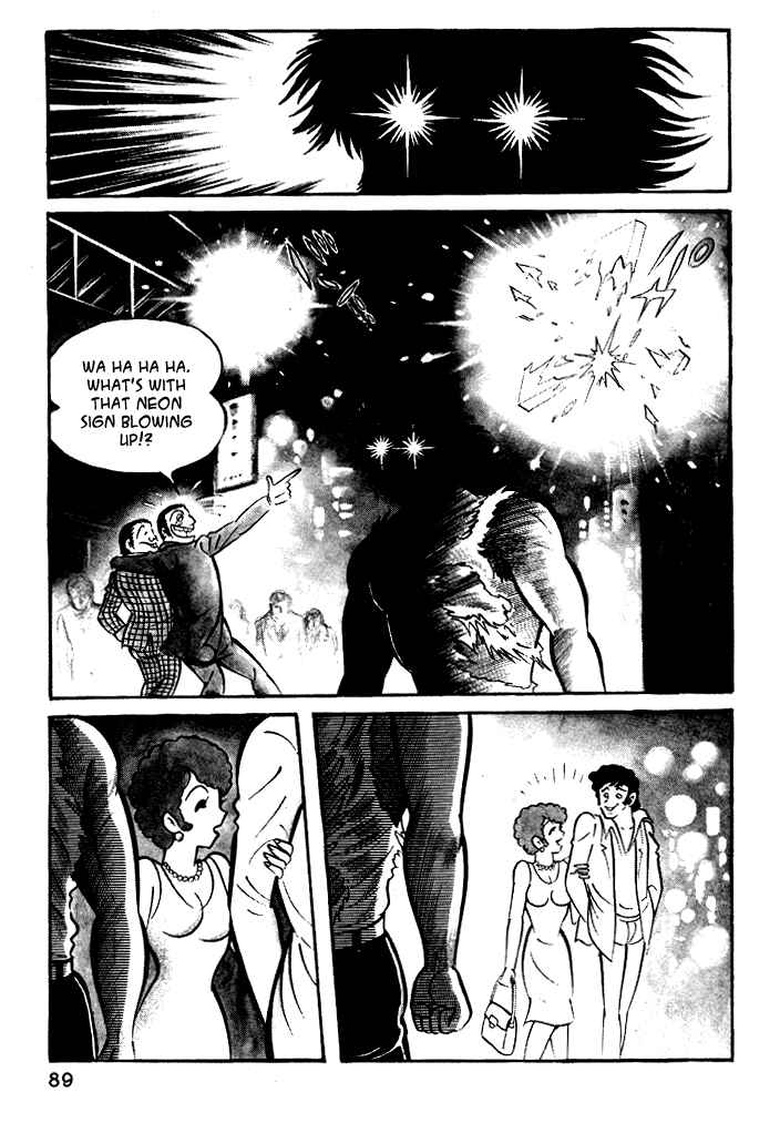 Page 5 Chapter 15 Susano-o