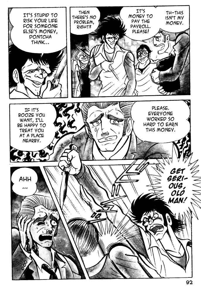 Page 8 Chapter 15 Susano-o