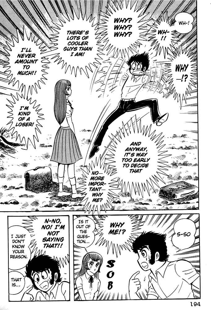 Page 13 Chapter 8 Susano-o