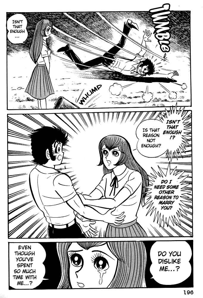 Page 15 Chapter 8 Susano-o