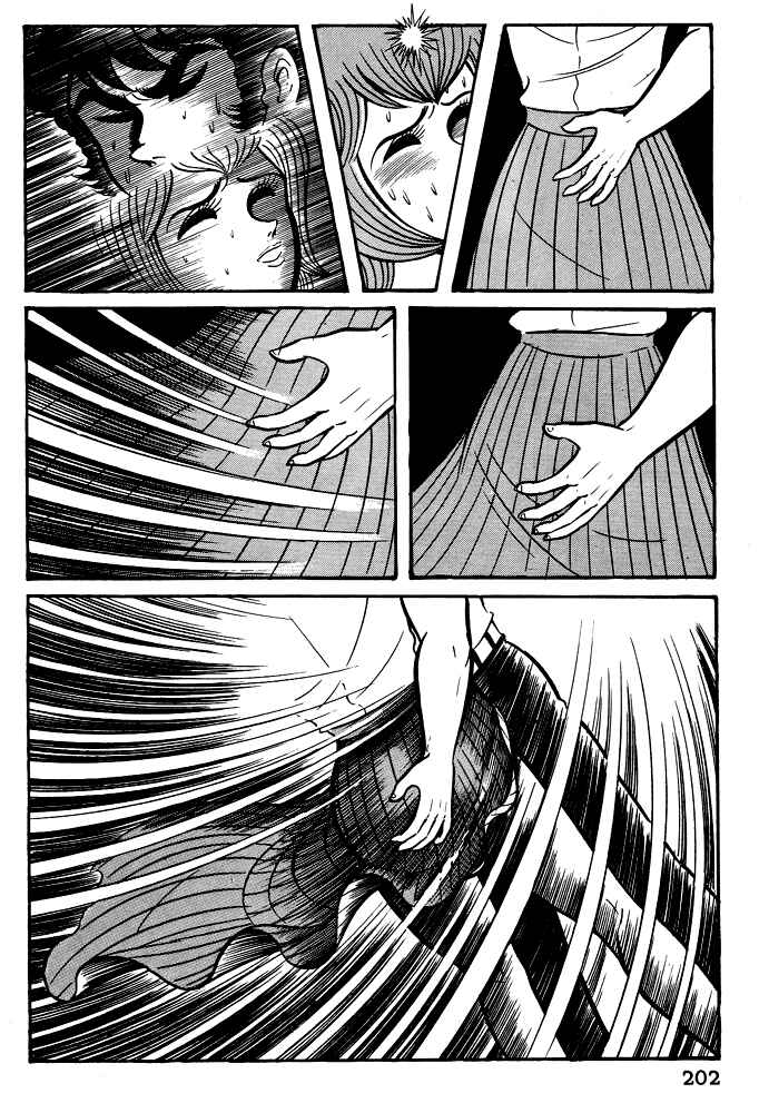 Page 21 Chapter 8 Susano-o