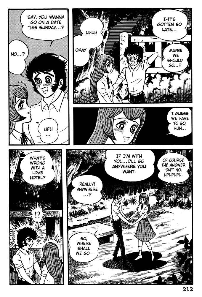 Page 31 Chapter 8 Susano-o