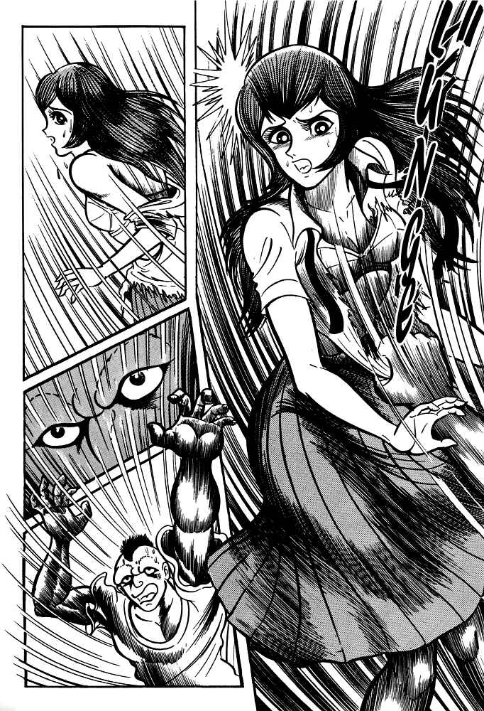 Page 4 Chapter 8 Susano-o