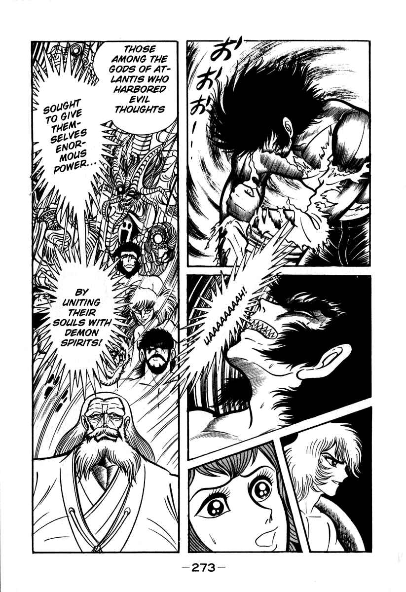Page 2 Chapter 46 Susano-o