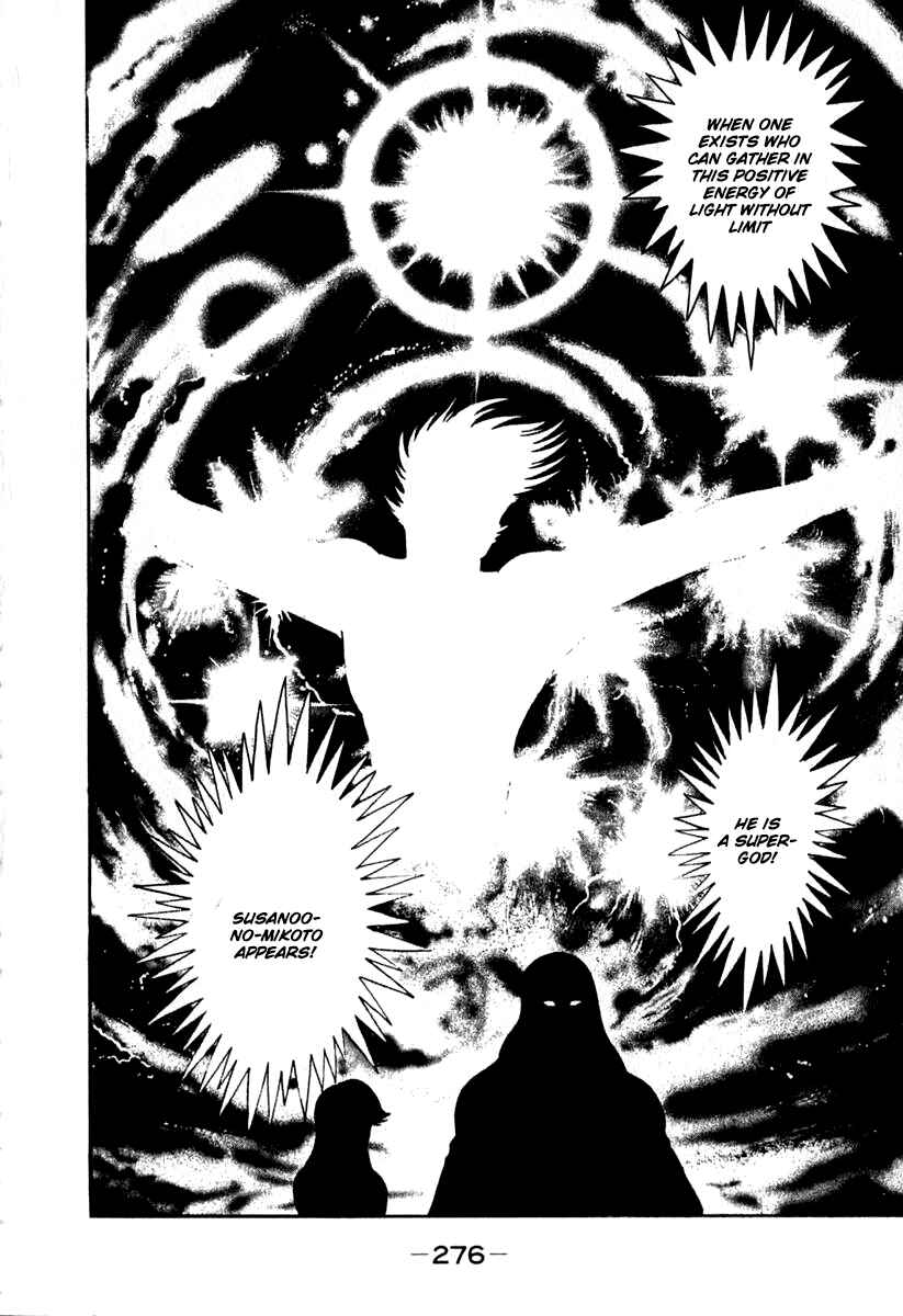 Page 5 Chapter 46 Susano-o