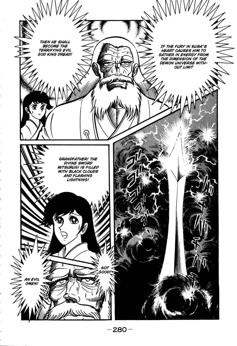Page 9 Chapter 46 Susano-o