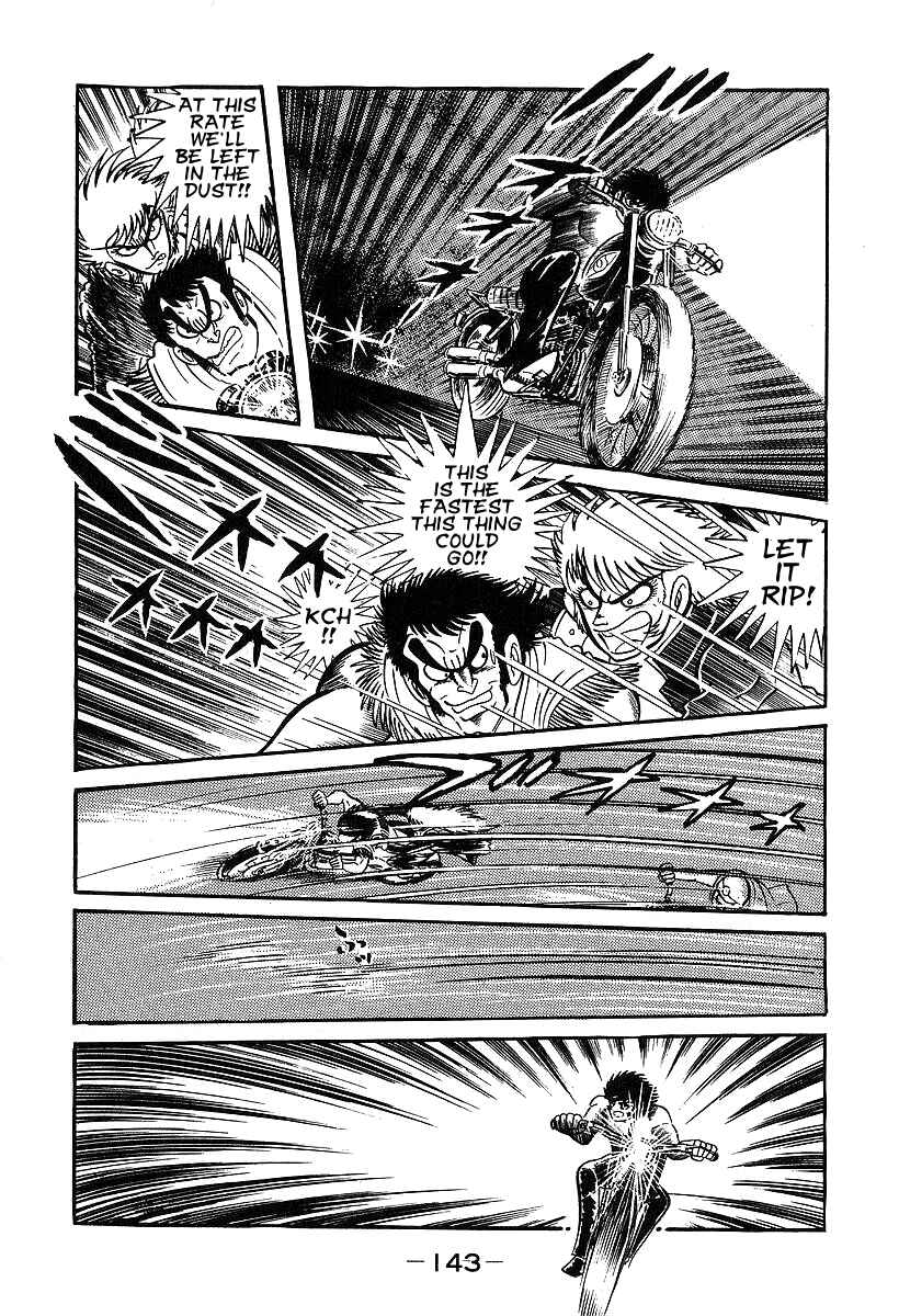 Page 13 Chapter 34 Susano-o