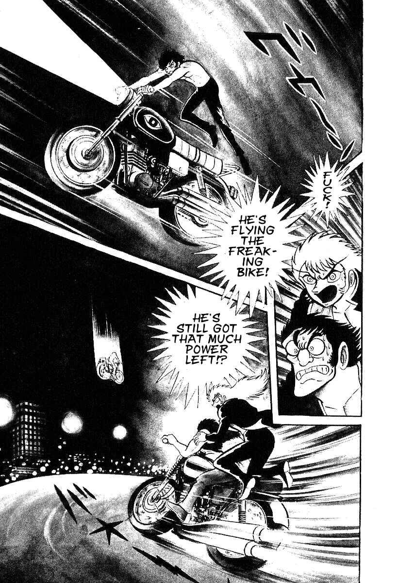 Page 17 Chapter 34 Susano-o