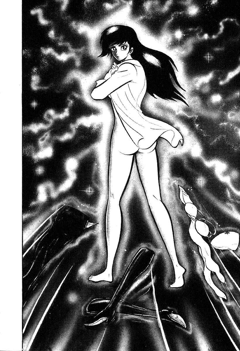 Page 24 Chapter 34 Susano-o