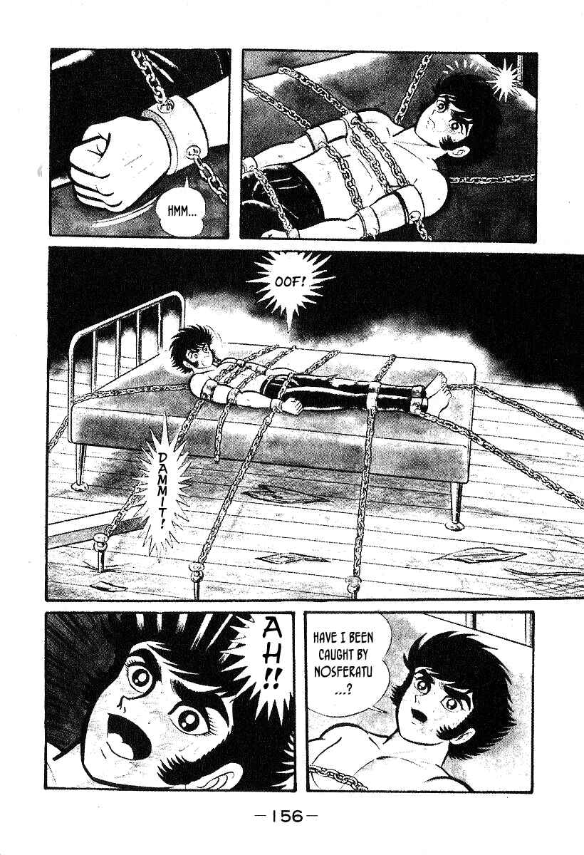 Page 26 Chapter 34 Susano-o