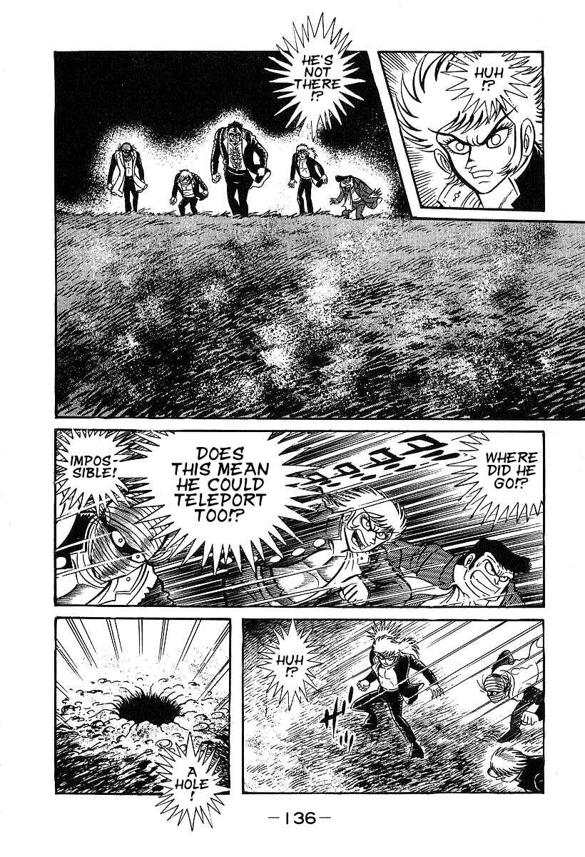 Page 6 Chapter 34 Susano-o