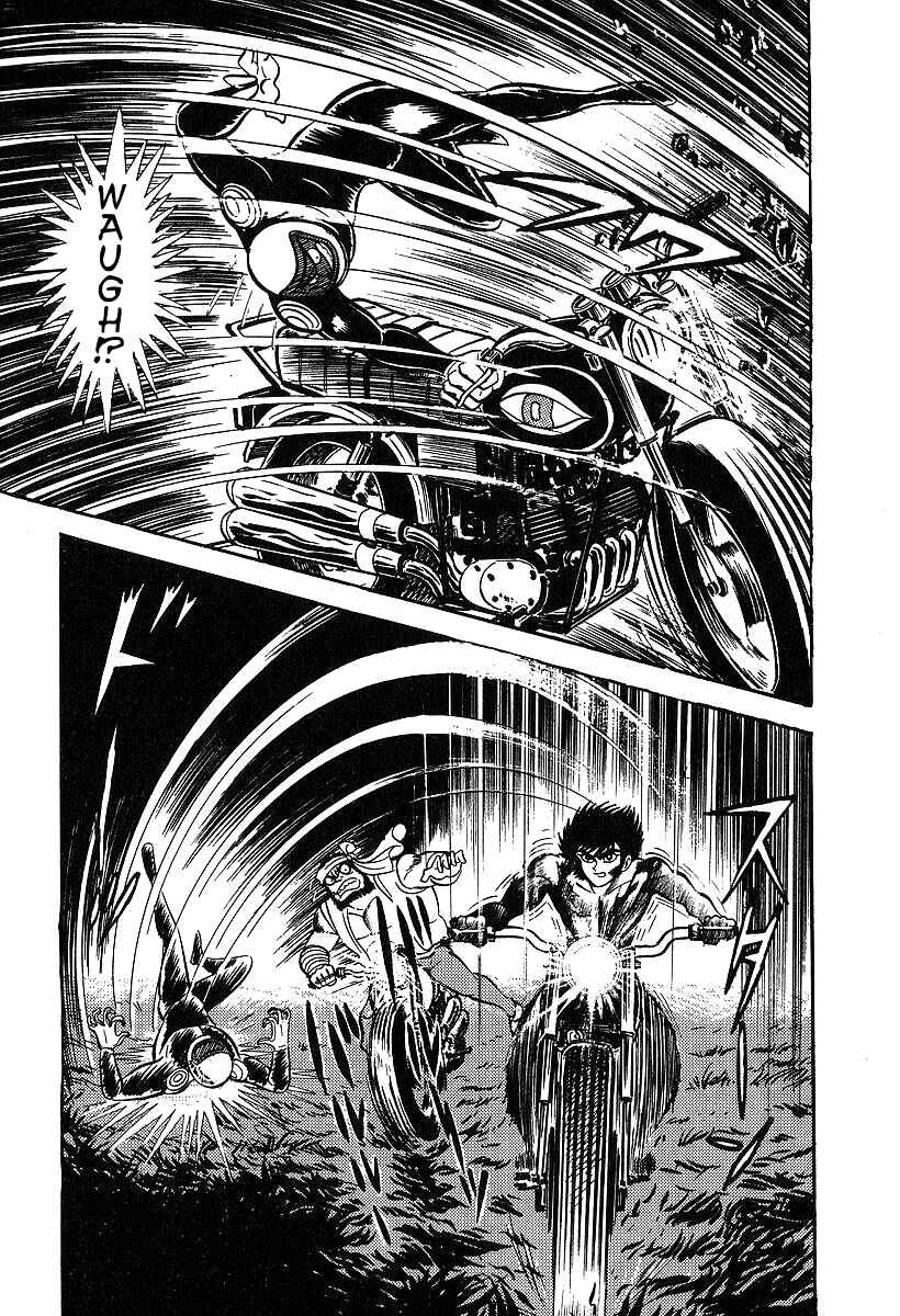 Page 9 Chapter 34 Susano-o