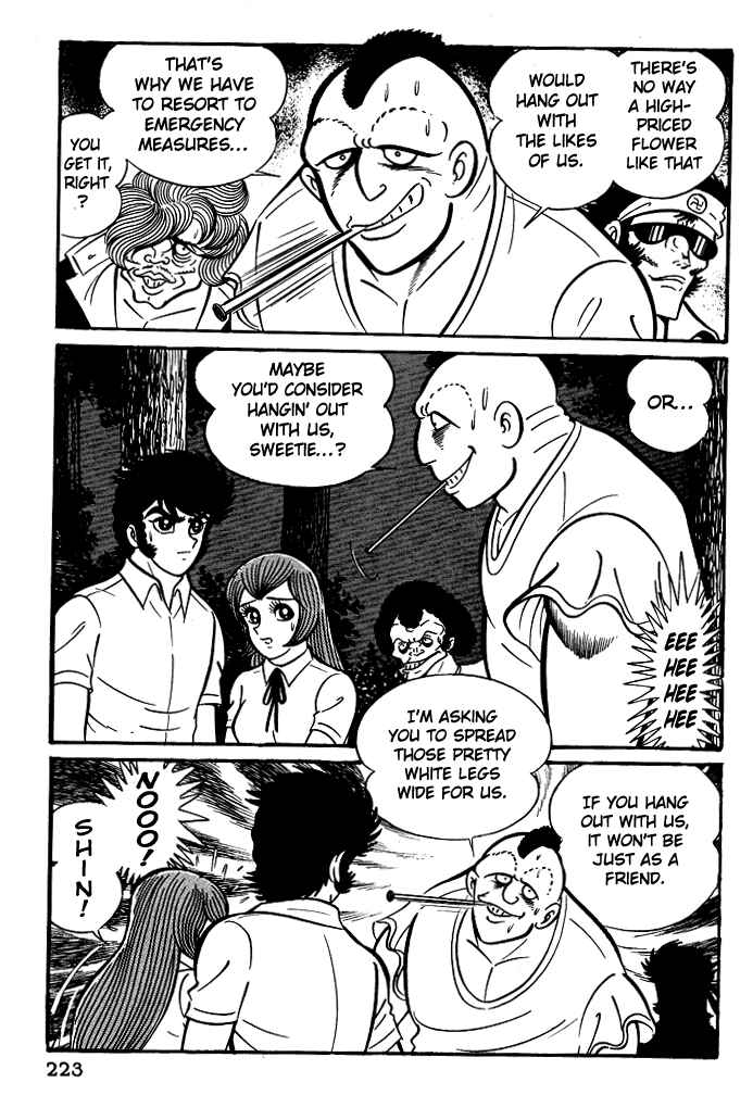 Page 11 Chapter 9 Susano-o
