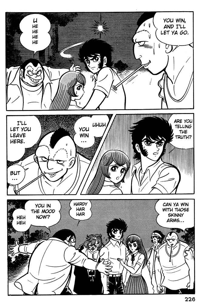 Page 14 Chapter 9 Susano-o