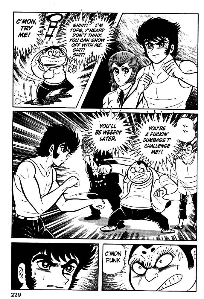 Page 17 Chapter 9 Susano-o