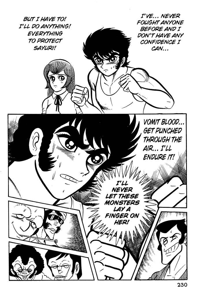 Page 18 Chapter 9 Susano-o