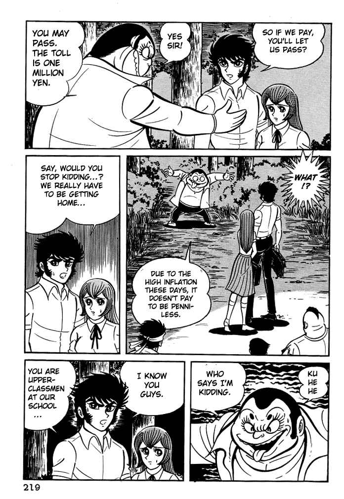 Page 7 Chapter 9 Susano-o