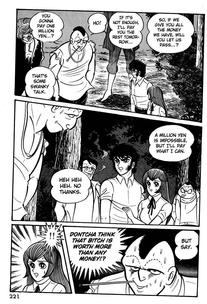 Page 9 Chapter 9 Susano-o