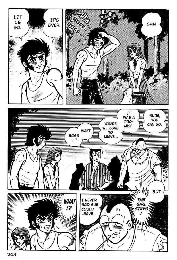Page 1 Chapter 10 Susano-o