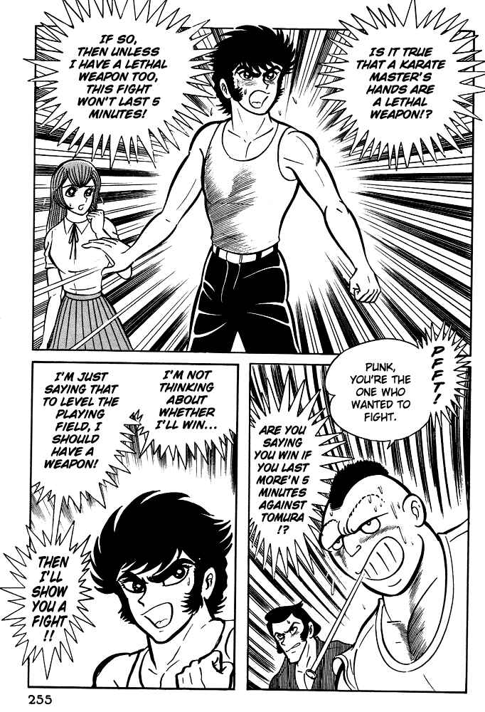 Page 13 Chapter 10 Susano-o