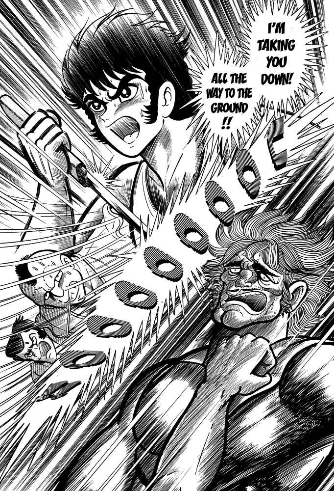 Page 17 Chapter 10 Susano-o