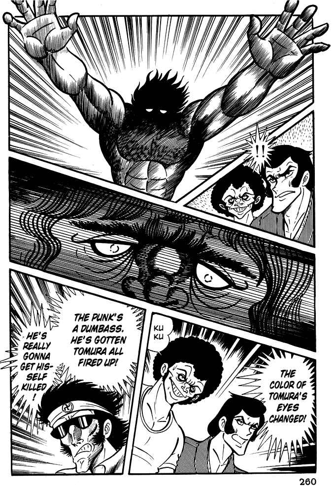 Page 18 Chapter 10 Susano-o