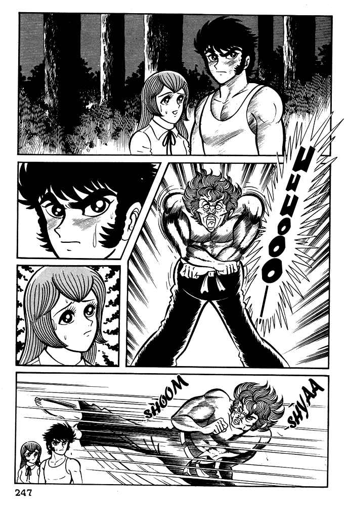 Page 5 Chapter 10 Susano-o