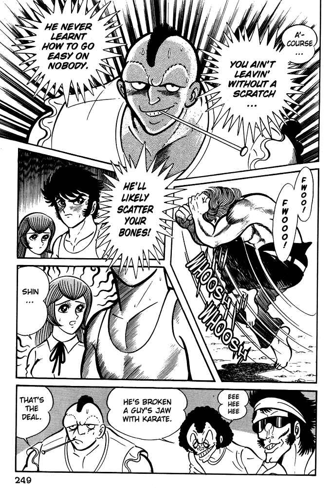 Page 7 Chapter 10 Susano-o