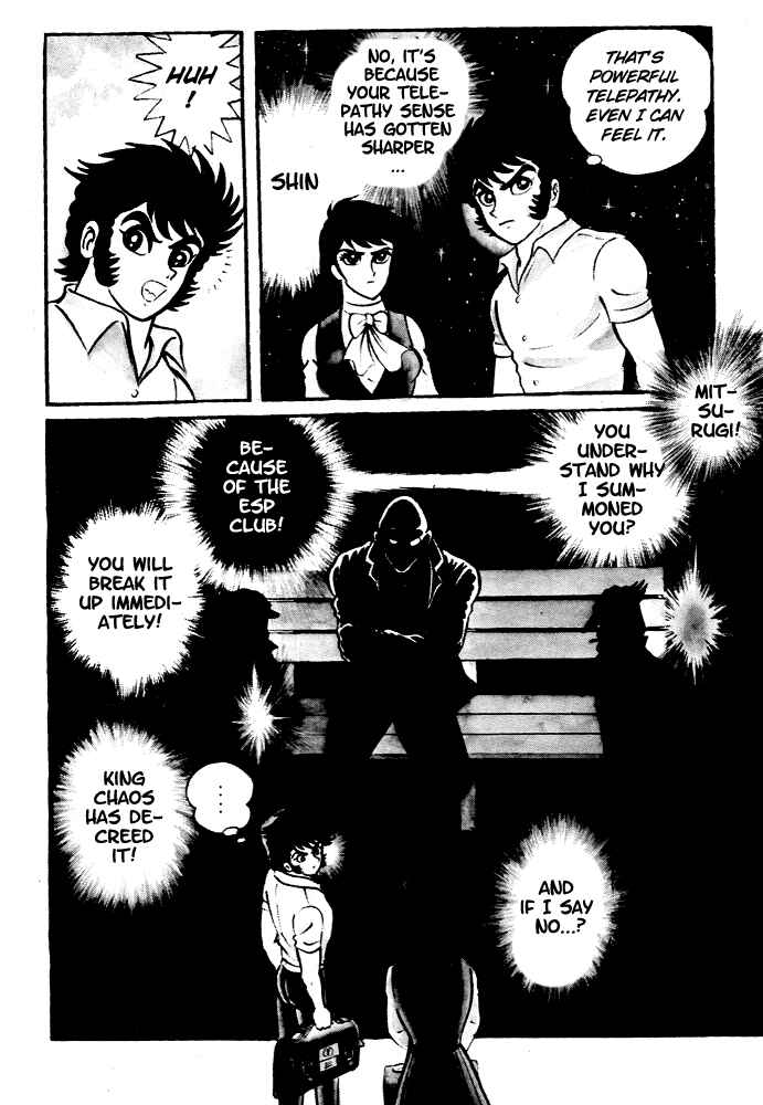 Page 10 Chapter 3 Susano-o