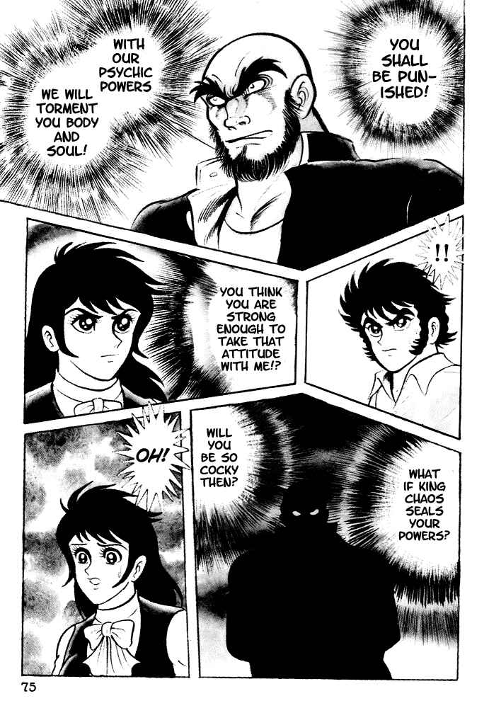 Page 11 Chapter 3 Susano-o