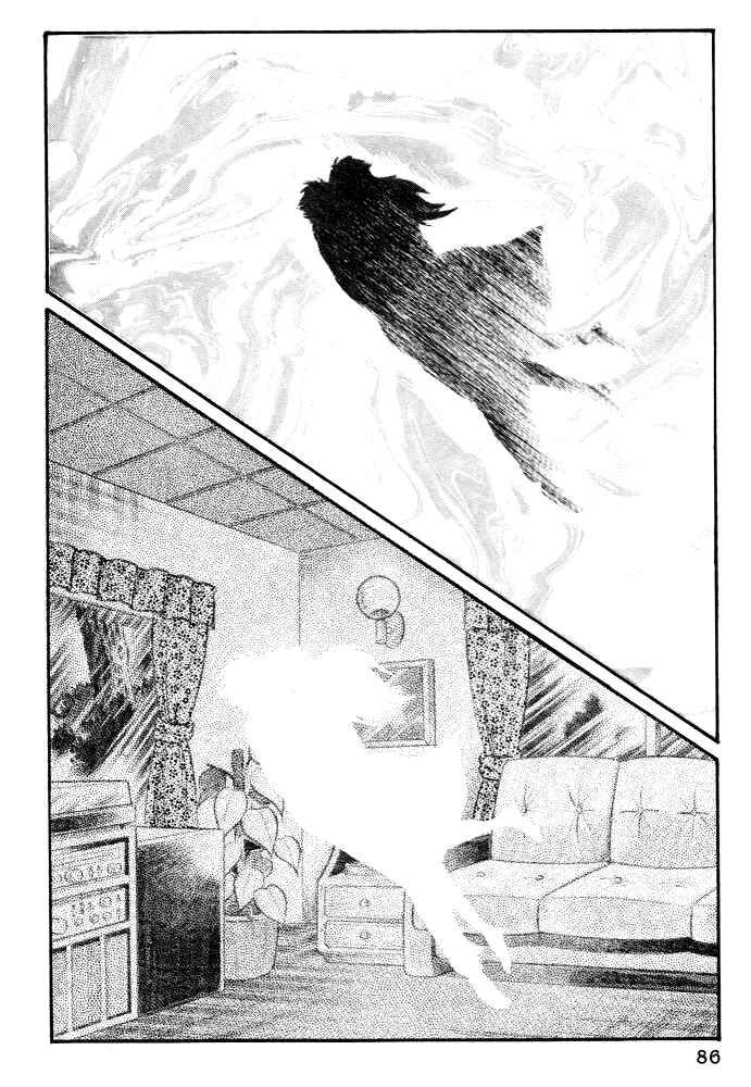Page 22 Chapter 3 Susano-o