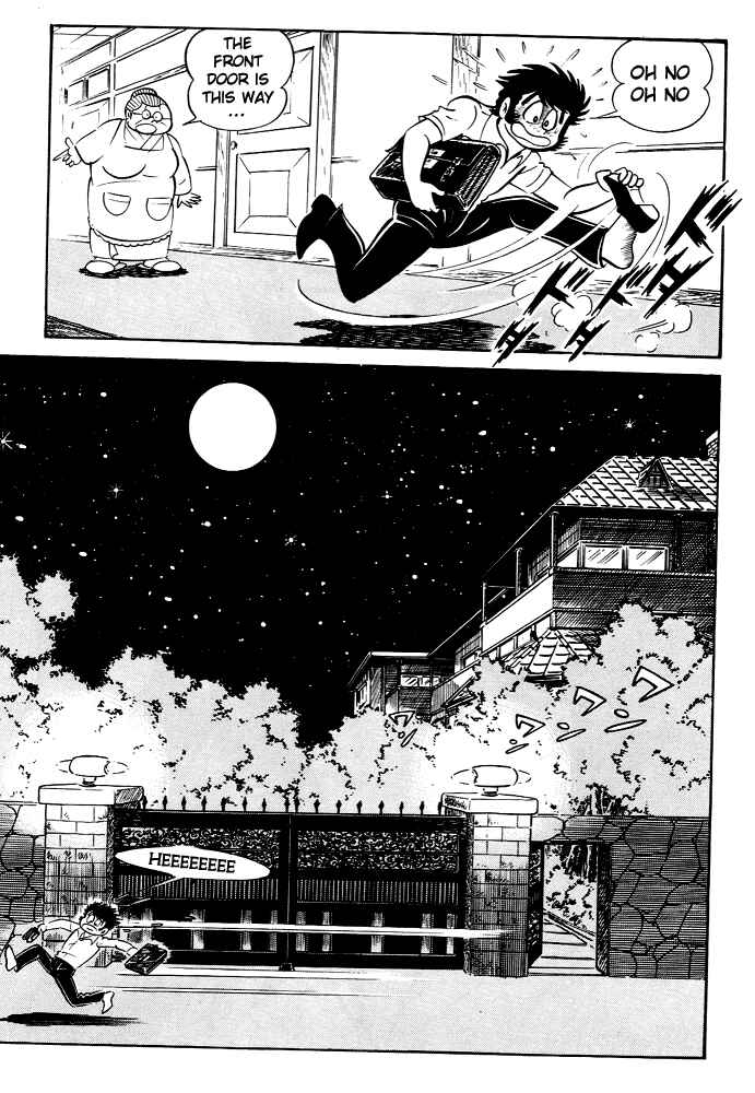 Page 27 Chapter 3 Susano-o