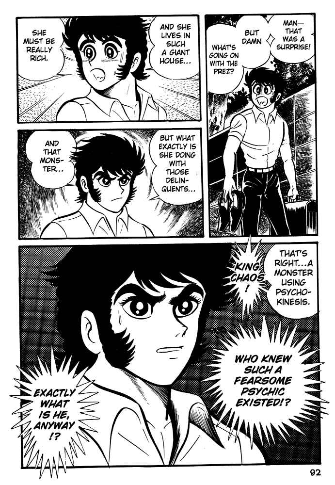 Page 28 Chapter 3 Susano-o