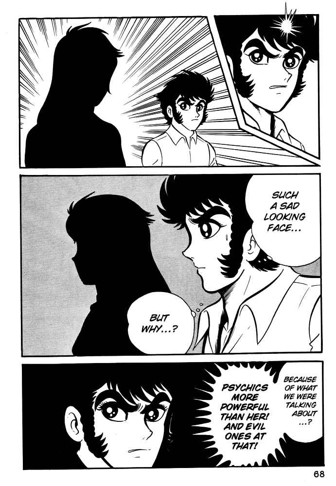 Page 4 Chapter 3 Susano-o