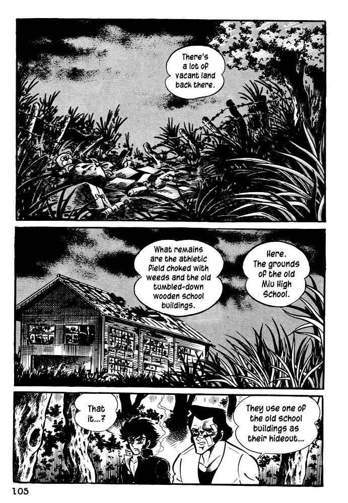 Page 13 Chapter 24 Susano-o