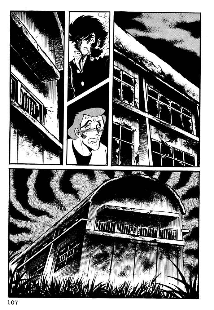 Page 15 Chapter 24 Susano-o