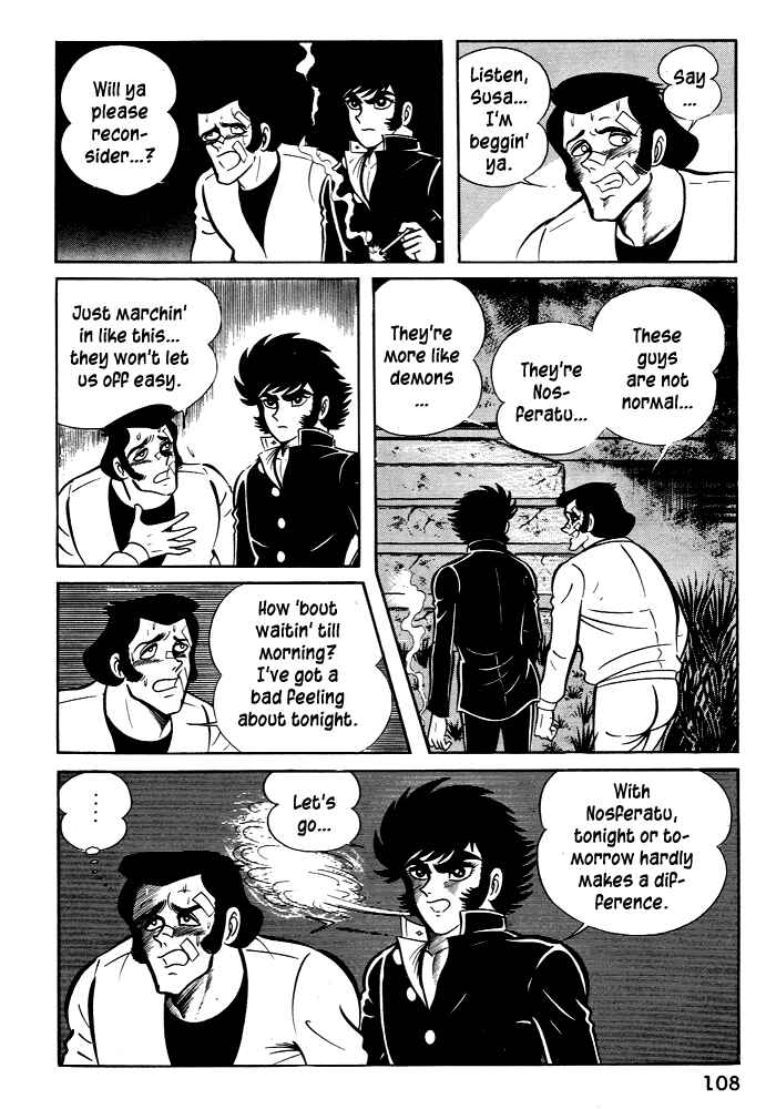 Page 16 Chapter 24 Susano-o
