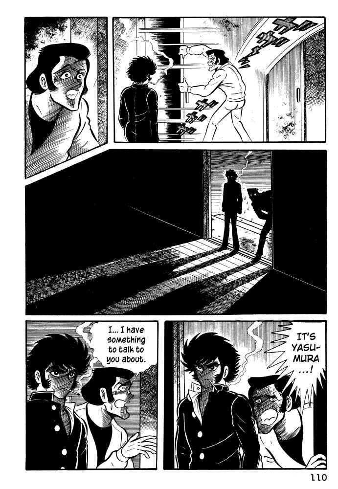 Page 18 Chapter 24 Susano-o