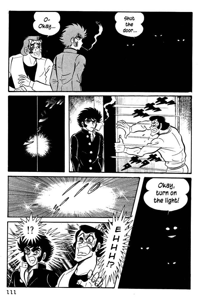 Page 19 Chapter 24 Susano-o