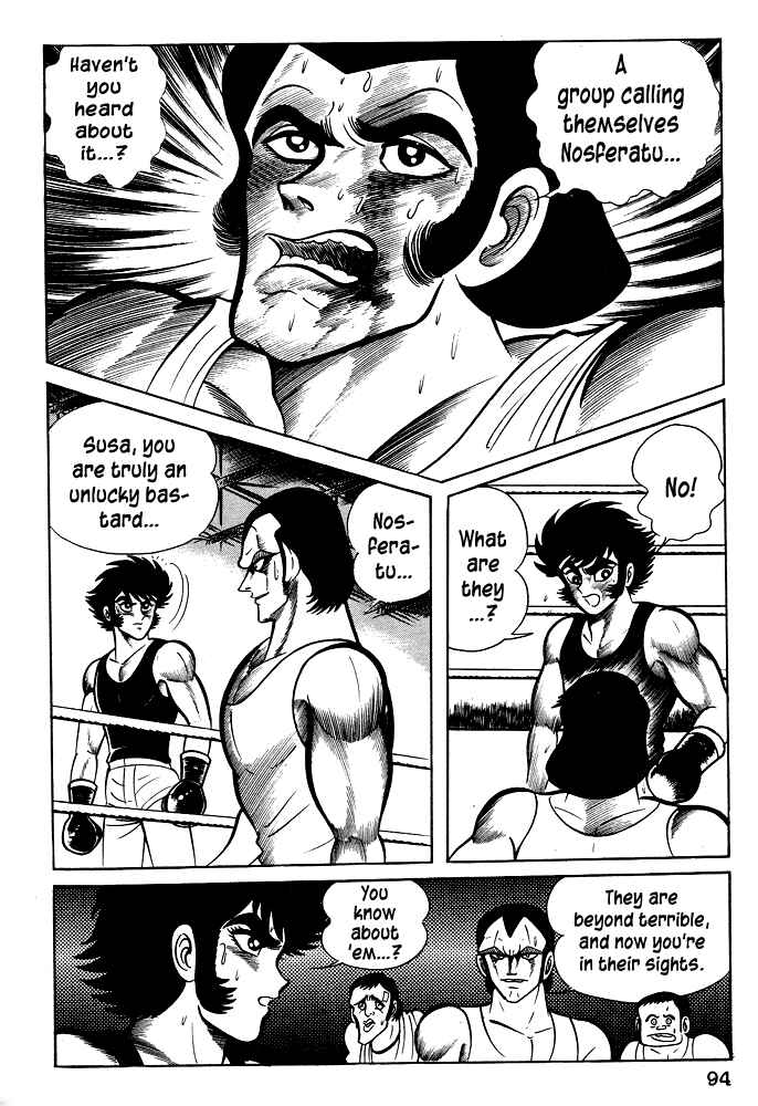 Page 2 Chapter 24 Susano-o