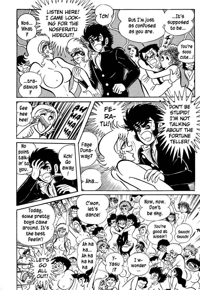 Page 21 Chapter 24 Susano-o
