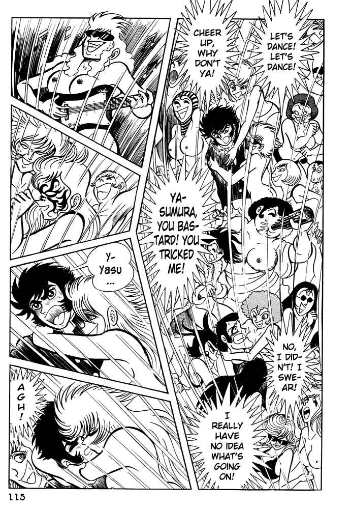 Page 22 Chapter 24 Susano-o