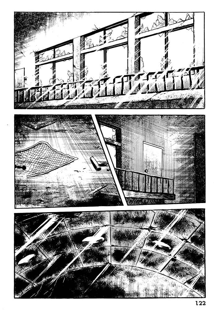 Page 28 Chapter 24 Susano-o